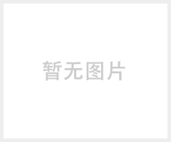 压力盒